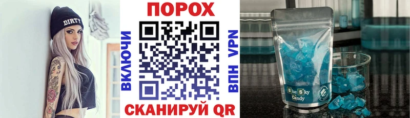 Amphetamine 97%  где можно купить наркотик  Ялуторовск 