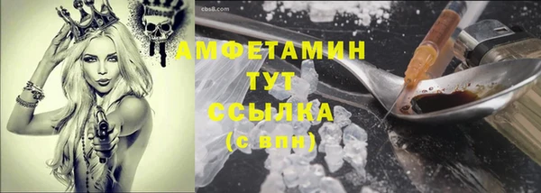 PSILOCYBIN Остров