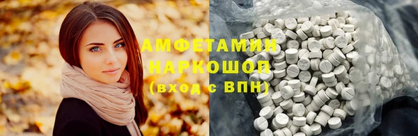 PSILOCYBIN Остров