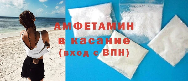 гашиш Осташков