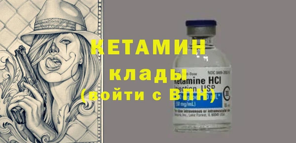 каннабис Нязепетровск