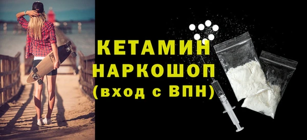 PSILOCYBIN Остров