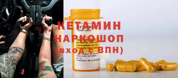 винт Белая Калитва
