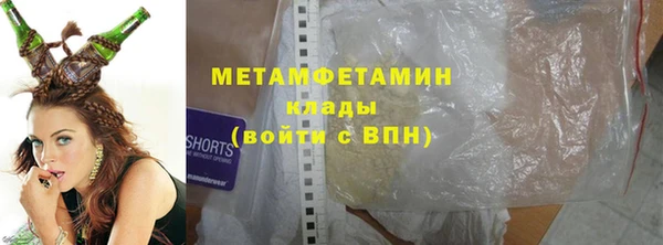 дурь Осинники