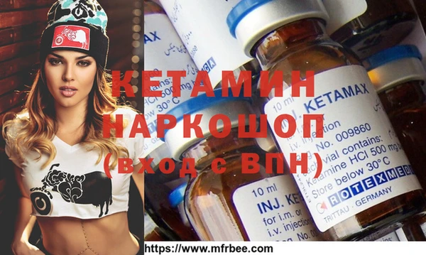 каннабис Нязепетровск