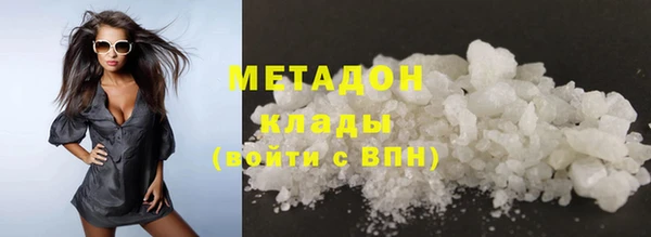 PSILOCYBIN Остров