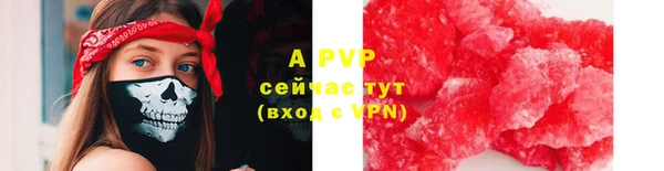 PSILOCYBIN Остров