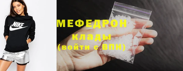 дурь Осинники