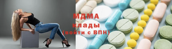 PSILOCYBIN Остров