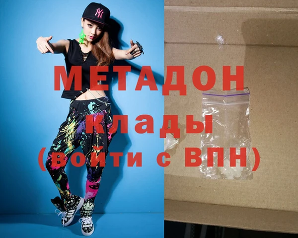 дурь Осинники