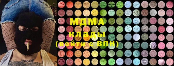 кокаин колумбия Няндома