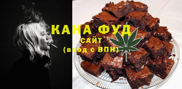 шишки Нягань