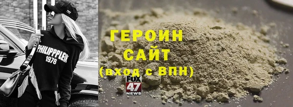 PSILOCYBIN Остров