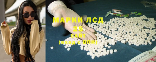 PSILOCYBIN Остров