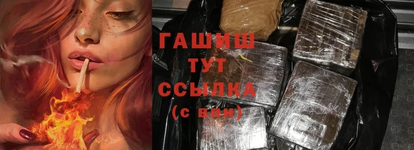 кокаин колумбия Няндома
