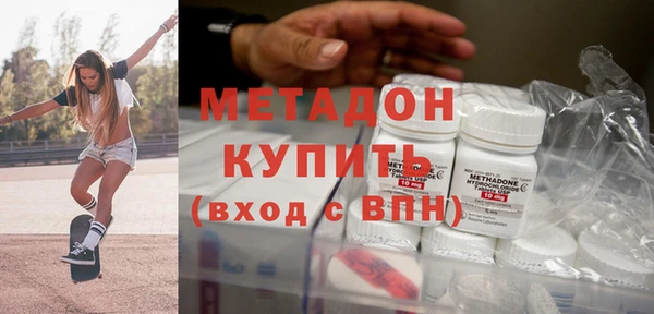 PSILOCYBIN Остров