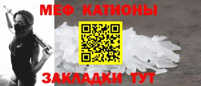 мет Дубна