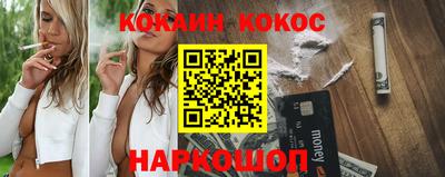 мет Дубна