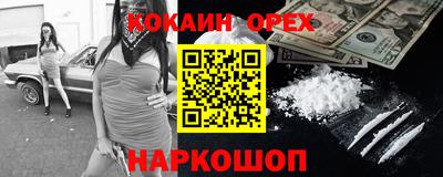 стафф Донской