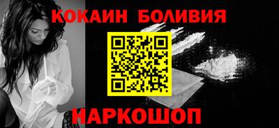 стафф Донской