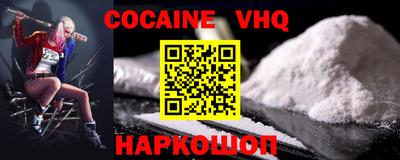 стафф Донской
