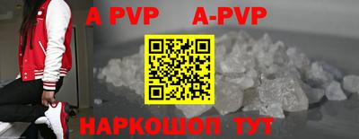 мет Дубна