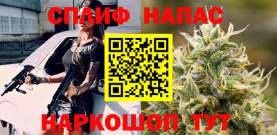 мет Дубна
