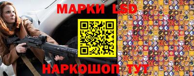 мет Дубна
