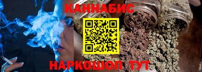 мет Дубна