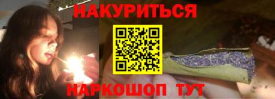 мет Дубна