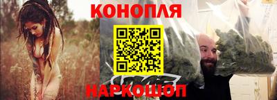 стафф Донской