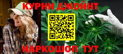 стафф Донской