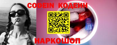 альфа пвп Донецк