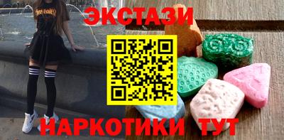 альфа пвп Донецк