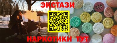 стафф Донской