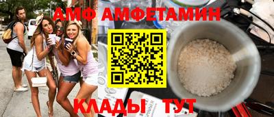 мет Дубна