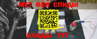 стафф Донской