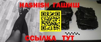 мет Дубна