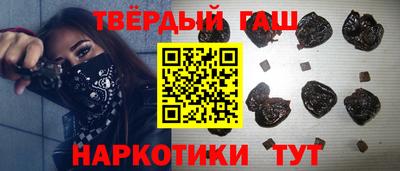 стафф Донской