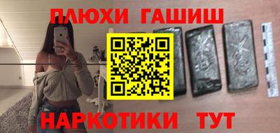 Альфа ПВП Азнакаево