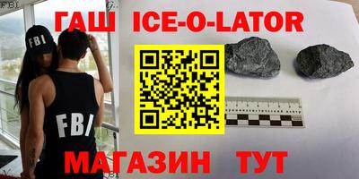 мет Дубна