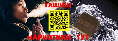 стафф Донской