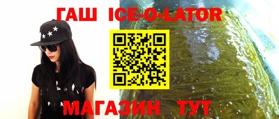 стафф Донской
