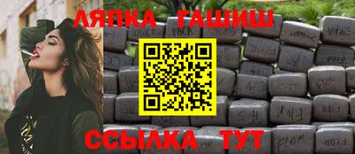 мет Дубна