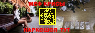 марки lsd Абакан