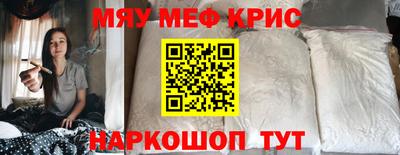мет Дубна
