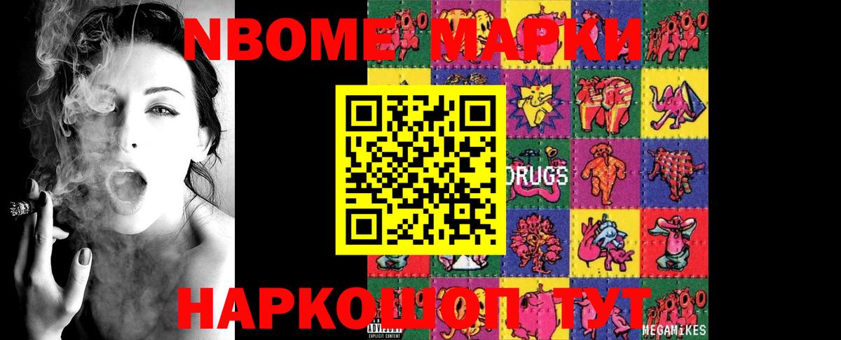 LSD-25 экстази кислота  LSD-25 экстази  МЕГА как зайти  Ялуторовск  Вход с VPN  LSD-25 экстази кислота 